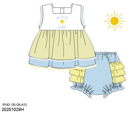 YOU ARE MY SUNSHINE BLOOMER SET (fully lined) (po212)